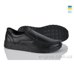 Туфли Kindzer